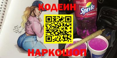 герыч Конаково