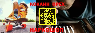 герыч Конаково