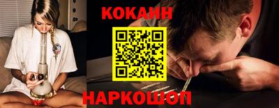 мефедрон Коммунар