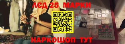 Альфа ПВП Комсомольск-на-Амуре