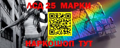 мефедрон Коммунар