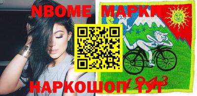 герыч Конаково