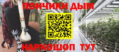 герыч Конаково