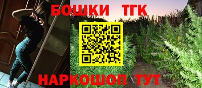 героин Краснодар