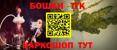 героин Краснодар
