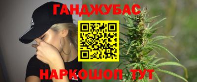 Альфа ПВП Комсомольск-на-Амуре