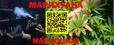 герыч Конаково