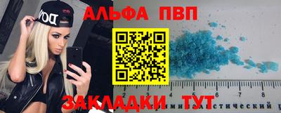кокаин перу Краснознаменск