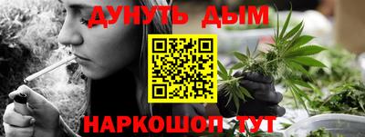 мефедрон Коммунар