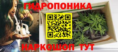 герыч Конаково