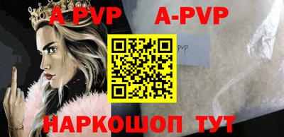 героин Краснодар