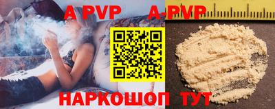 героин Краснодар