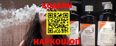 мефедрон Коммунар