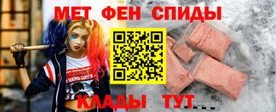 Альфа ПВП Комсомольск-на-Амуре