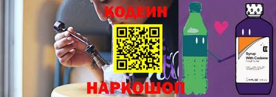 кокаин перу Краснознаменск