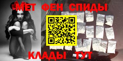 Альфа ПВП Комсомольск-на-Амуре