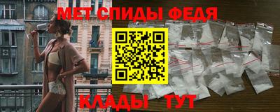 герыч Конаково