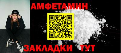 герыч Конаково