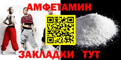 кокаин перу Краснознаменск