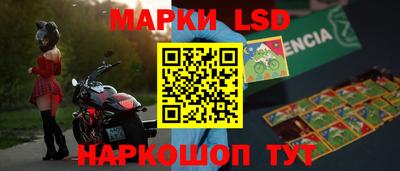 амфетамин Краснокаменск
