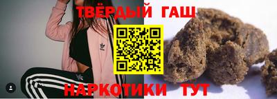 герыч Конаково