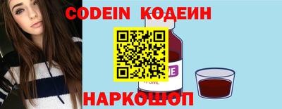 мефедрон Коммунар