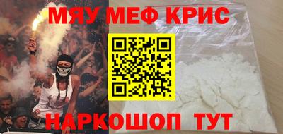 Альфа ПВП Комсомольск-на-Амуре