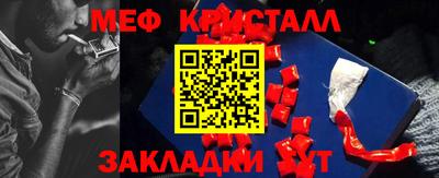 Альфа ПВП Комсомольск-на-Амуре